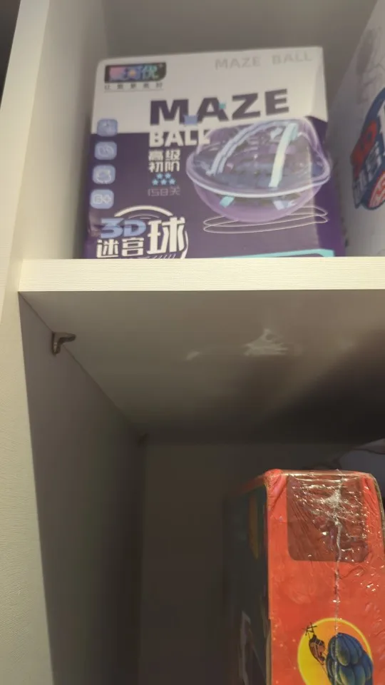 3D Labyrinth Ball – Die ultimative Herausforderung für Geschick und Balance! photo review