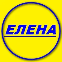 COMFORT ELENA Store