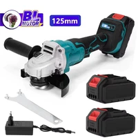 Meuleuse d'angle électrique sans fil 125 mm, 3 vitesses, outil de coupe pour le travail du bois, compatible avec les batteries Makita 1
