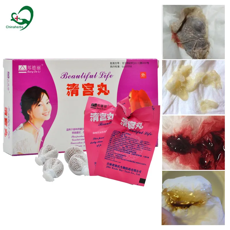 Vaginal Detox Tampons Original Chinese Bang De Li Beautiful Life Yoni Detox Pearls for Women Fertility Vagina Womb Fibroid Medical Swab Tampons Case
