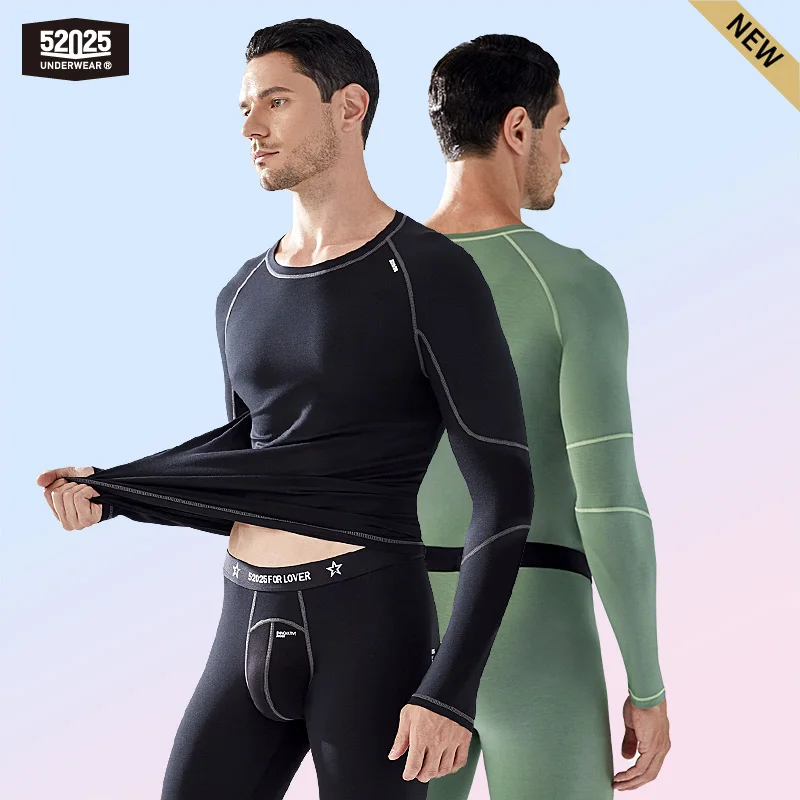 52025 Men’s Thermal Underwear – Functional & Stylish with Innovative Enlarged Pouch. Perfect for Daily Wear or Light Sports