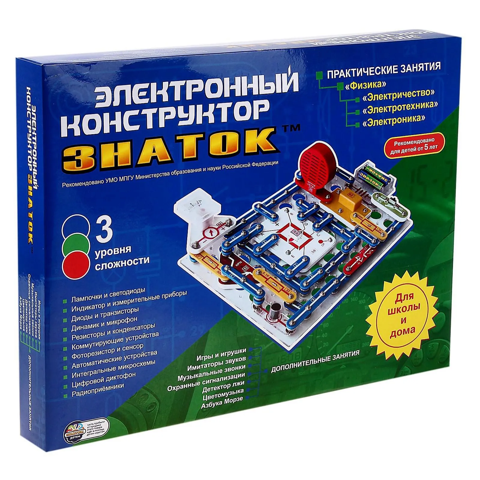 Электронный конструктор «Знаток» для школы и дома