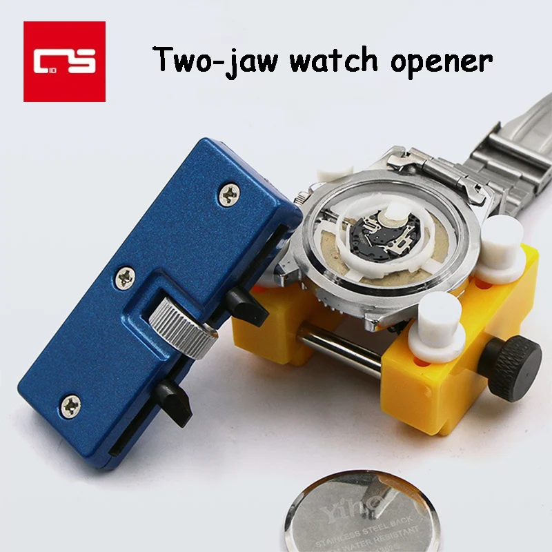 Repair Tool Set Watch Back Remover Tool Adjustable Opener Back Case Remover Watch Case Back Opener Repair Remover Holder