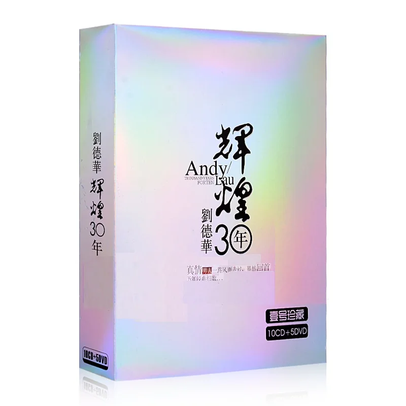 

China Music LPCD 10 CD 5 Concert DVD Disc Set Chinese Classic Pop Music Singer Andy Lau Liu Dehua Songs