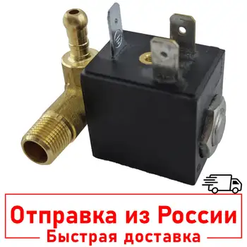 Изображение товара 0