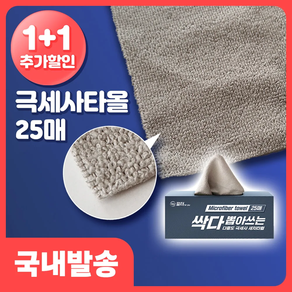 Afb9e55fb38c8411087529e91f37cd04cX.jpg