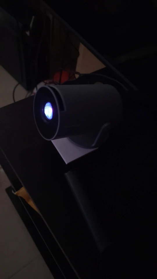 StoryBeam Projector
