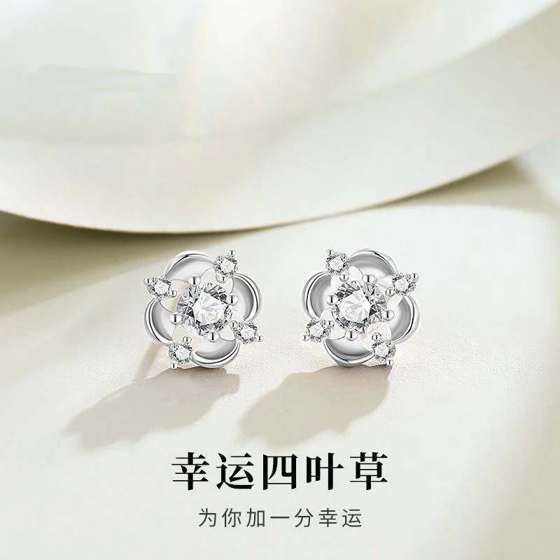 

OEING four-leaf clover earrings s925 silver women's 2023 new fashion earrings fashion jewelry