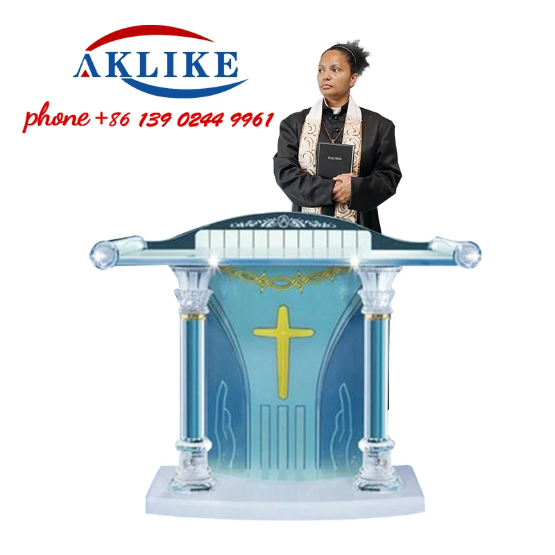 Рисунок 2 - Коллекция 2023 года