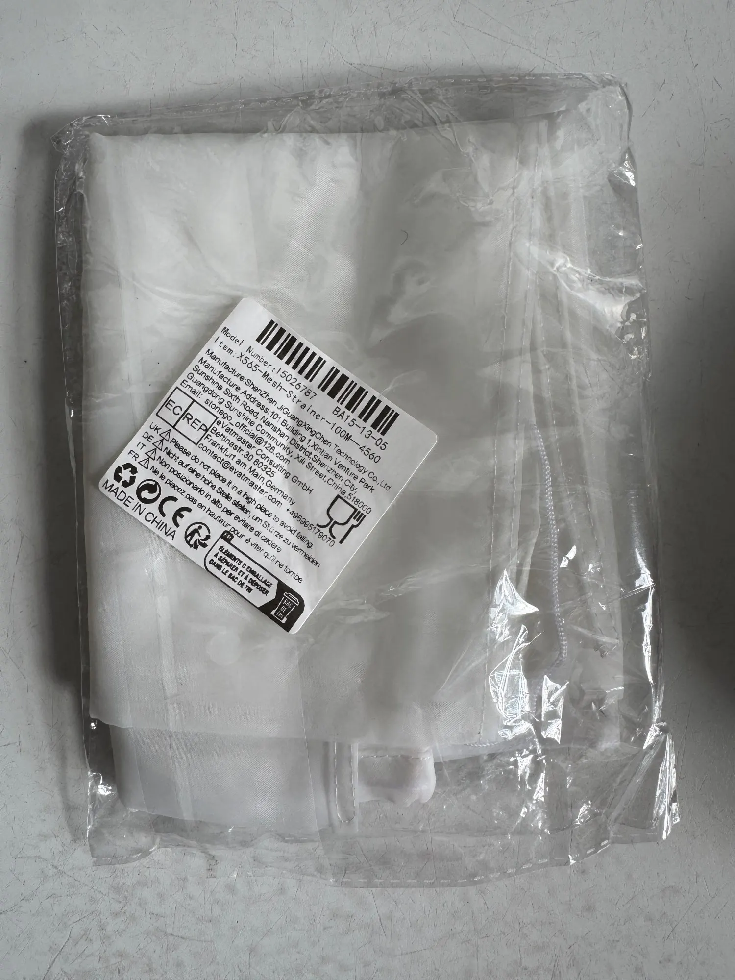 JJYY Beer Homebrew Filter Bag for Brewing Malt Boiling Wort Mash Strainer Tool photo review