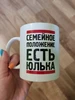 Изображение товара 1