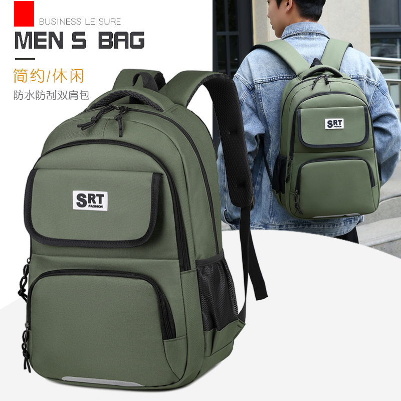 Minimalist Stylish Men's Backpack Casual Large Capacity School Bag Multifunctional Travel Backpack Business Laptop Bag
