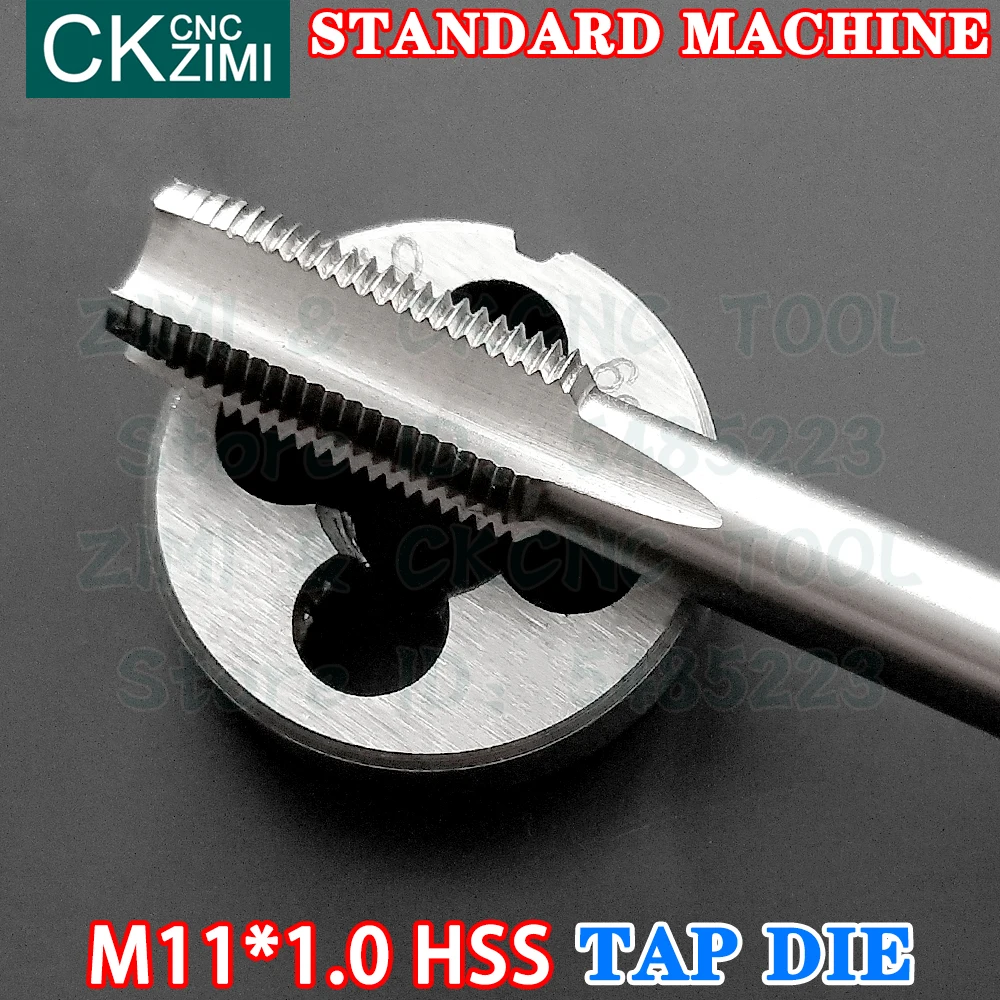 M11*1.0 M11X1.0 M11X1 HSS 스트레이트 핸들 표준 기계 다이 탭 고속 스틸 와이어 태핑 드릴 라운드 다이 탭 및 다이 세트 도구