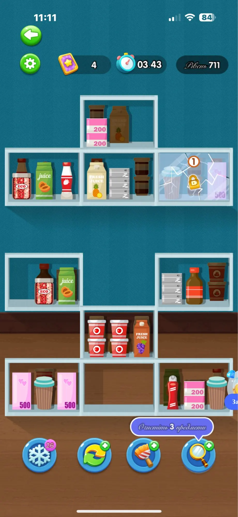 Women's Brown Pullover Sweatshirt and Vintage High Waist Trousers Set photo review