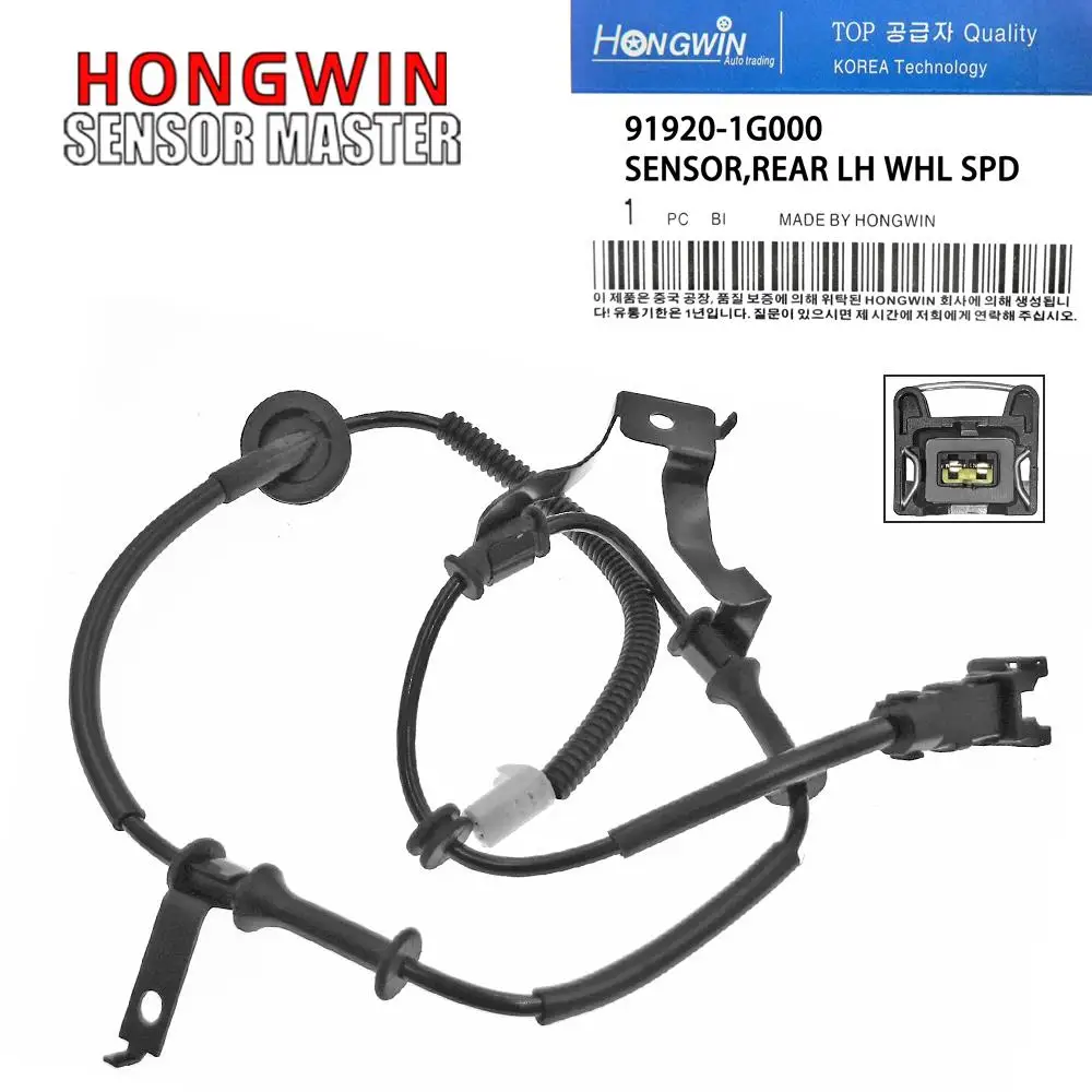 ABS Wheel Speed Sensor Front Rear Left Right 95670-1G000,95671-1G000,91920-1G000,91921-1G000 For Kia Rio Rio5 Hyundai Accent 1.6