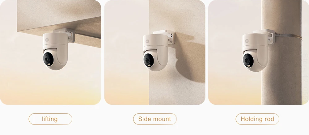 XIAOMI Outdoor Camera CW300 description image 6
