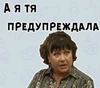 Изображение товара 5