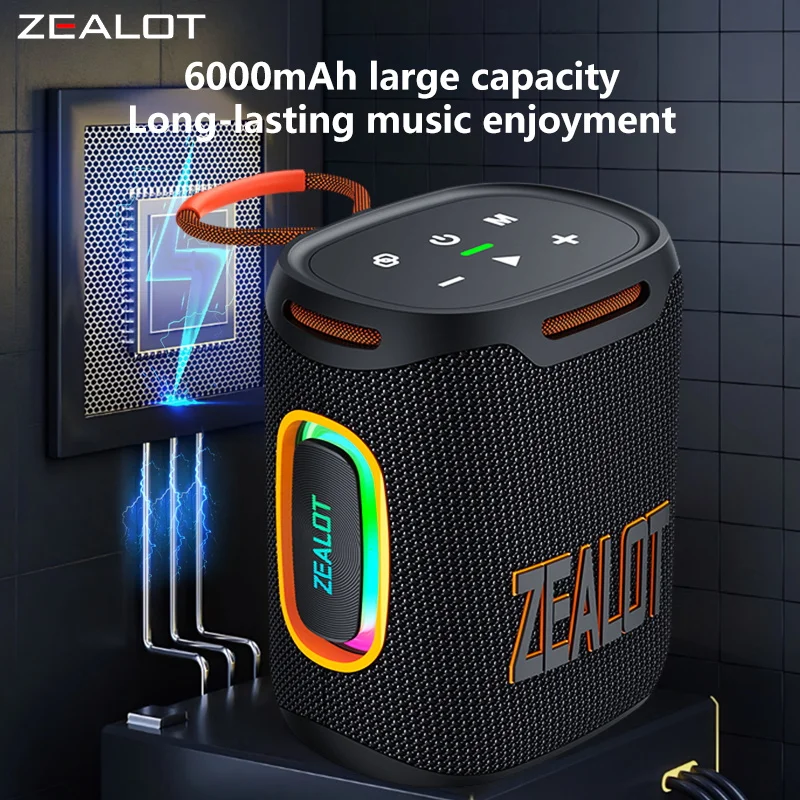 2025 New Arrival Zealot S122 25W Wireless Speaker, Hifi Sound