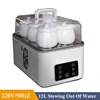 12L  220V/50HZ Electric Stew Pot Ceramic Commercial Large Capacity Automatic Soup Casserole Pot Bird's Nest Stew 2