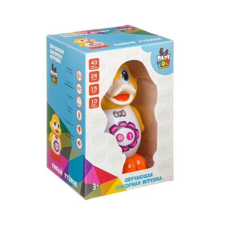 Интерактивная игрушка Bondibon
