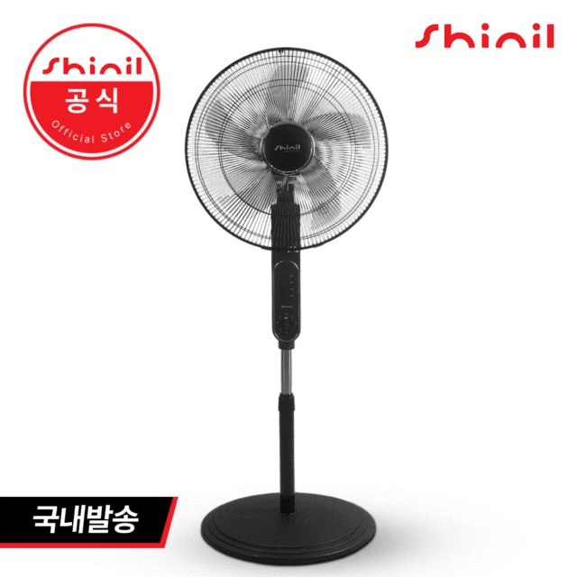 [알리익스프레스] 신일 20인치 대형 공업용 선풍기: 업소에서의 이상적인 강력한 냉각 솔루션