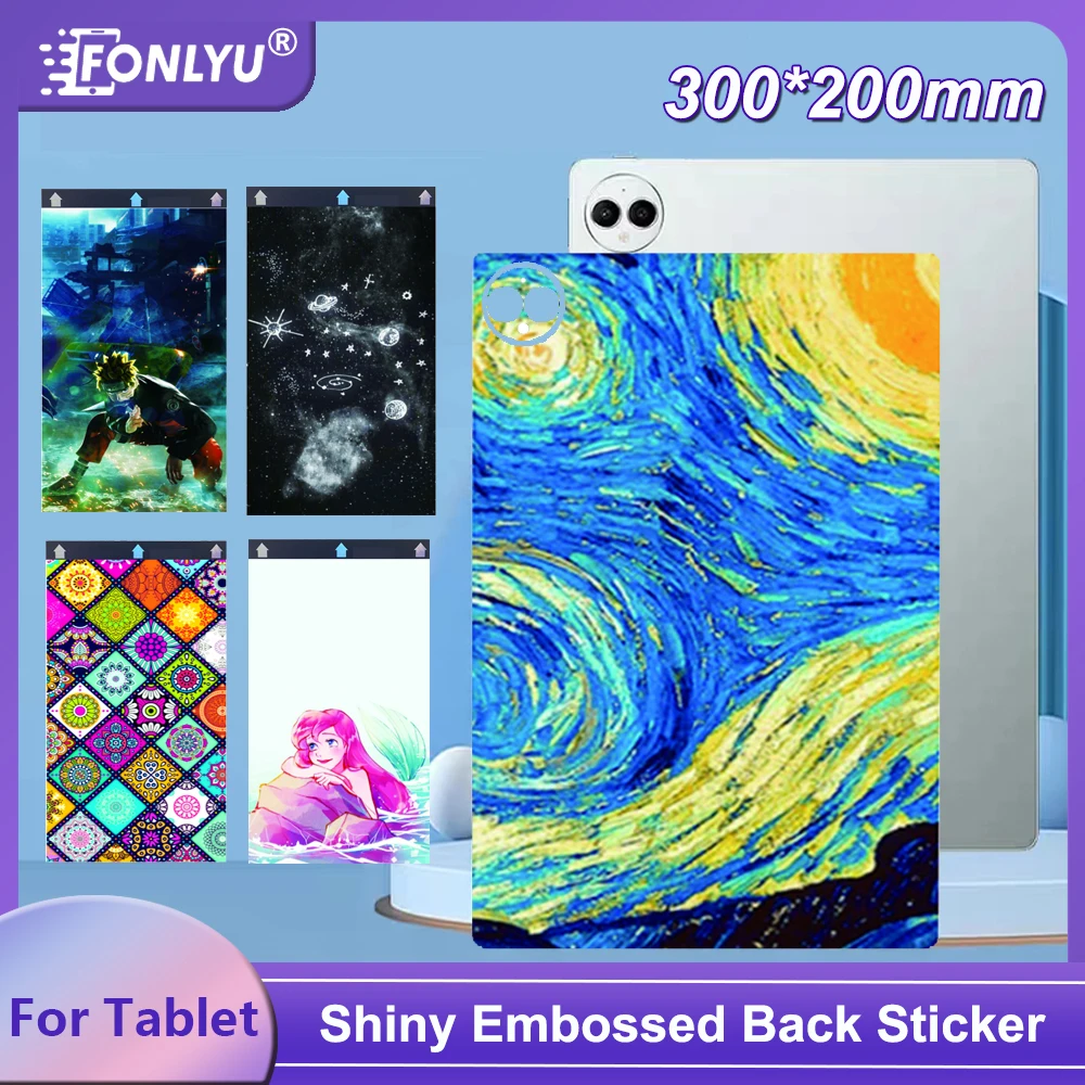 FONLYU 10pcs 3D Shiney 양각 뒤로 보호 필름 스티커 iPad 태블릿 후면 커버 보호 피부 블레이드 절단기