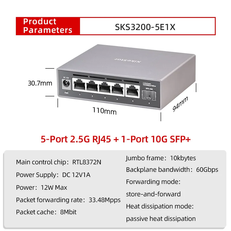 XikeStor 2.5G 스위치 5* 2.5G+1* 10G ,5E1X