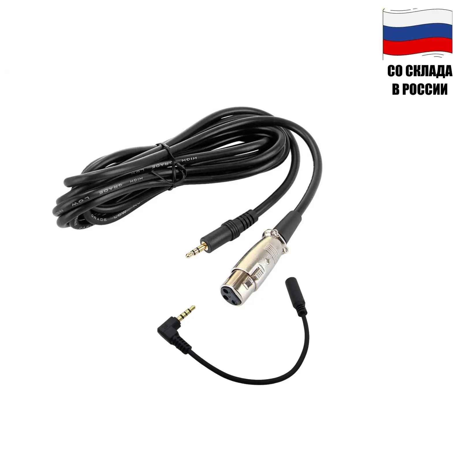 Cavo Adattatore Da 3,5 Mm A XLR Maschio | Kabelbetrieb Angolare Vers. Varie Lunghezze