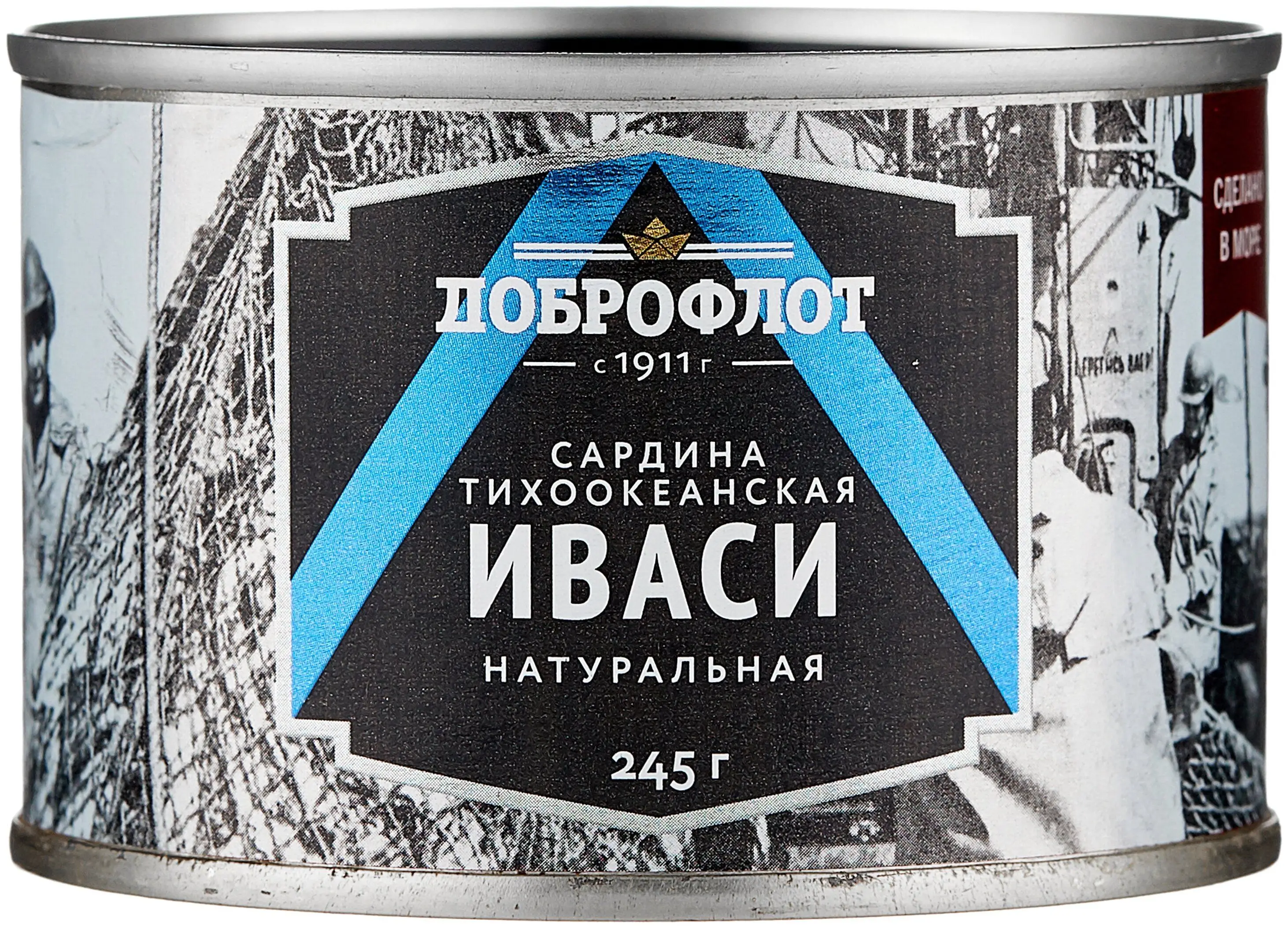 Упаковка 24 банки Сардина Иваси