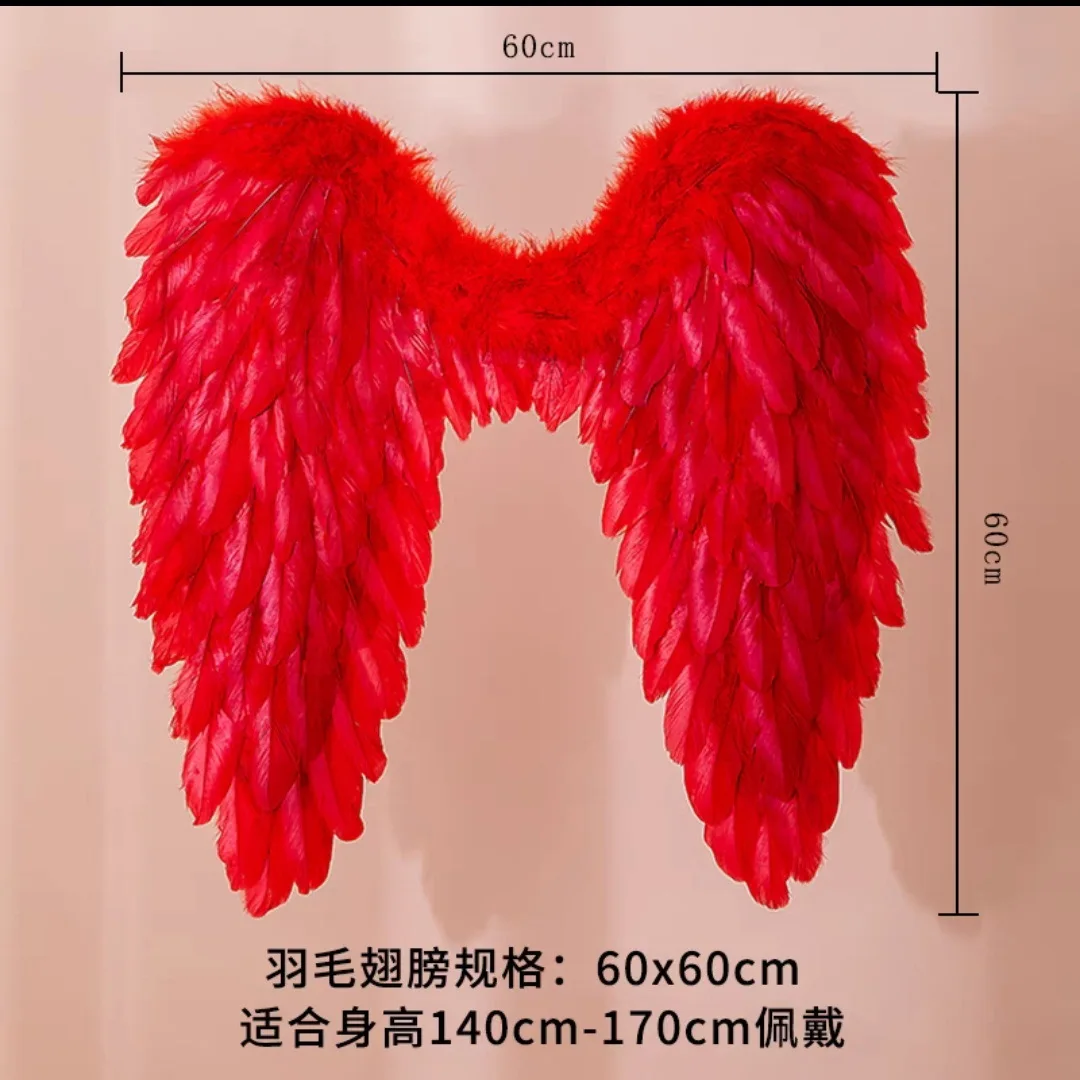 Red Glitter Wings Large Wings Angel Wings Cosplay Sparkle 