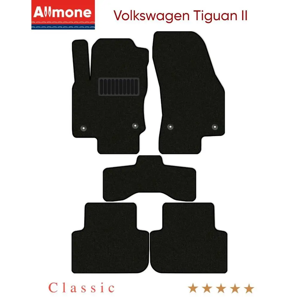 Textile mats car allmone for Volkswagen Tiguan II (AD1) 2021 n... 5 PCs