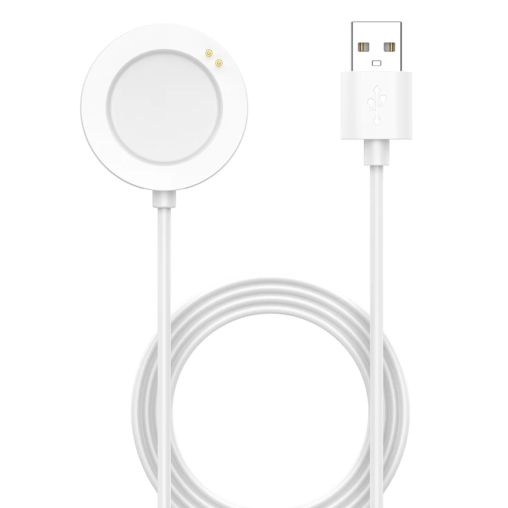 Magnetic USB Fast Charging Cable
