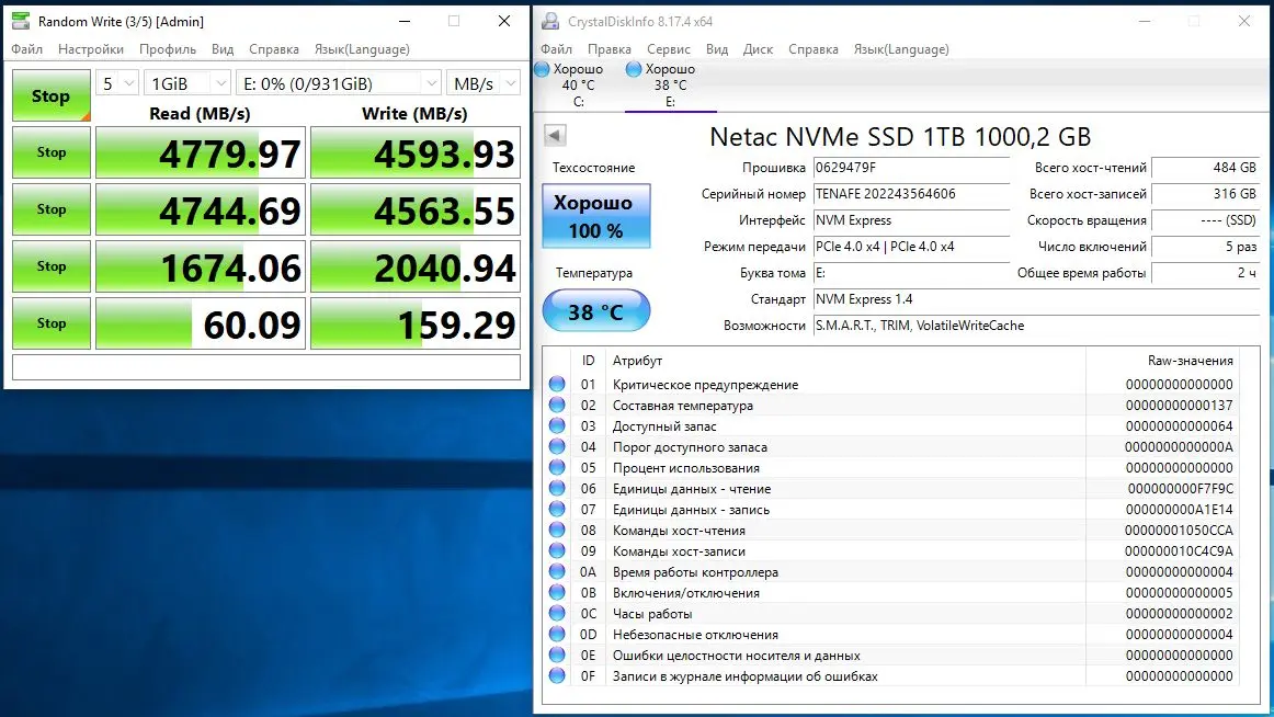 Netac NVMe SSD 500GB 1TB 2TB SSD M2 PCIe 4.0 x4 NVMe M.2 SSD Disk Hard Drive Internal Solid State Drives for ps5 pc photo review