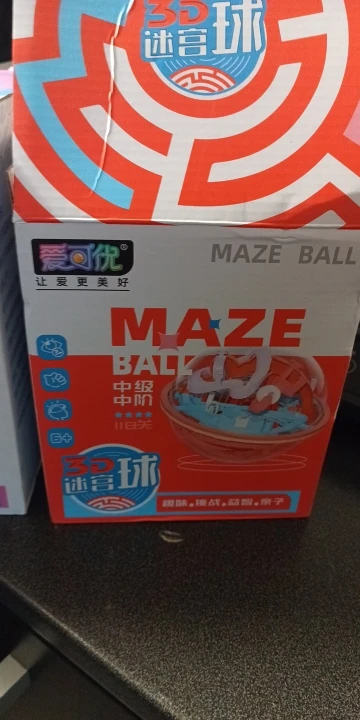 3D Labyrinth Ball – Die ultimative Herausforderung für Geschick und Balance! photo review