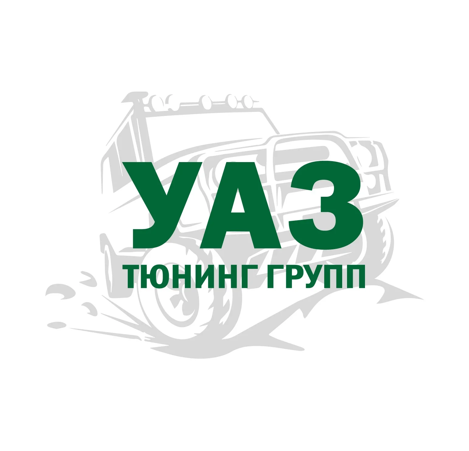 UAZ TUNING GROUP Store