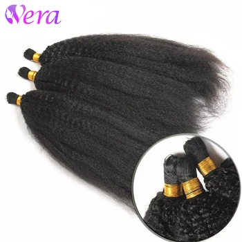 Kinky Straight Hair Bulk For Braiding 100% Real Human Hair No Weft Bundles 100G 150G Bulk Brading Hair Extensions Natural Color 1