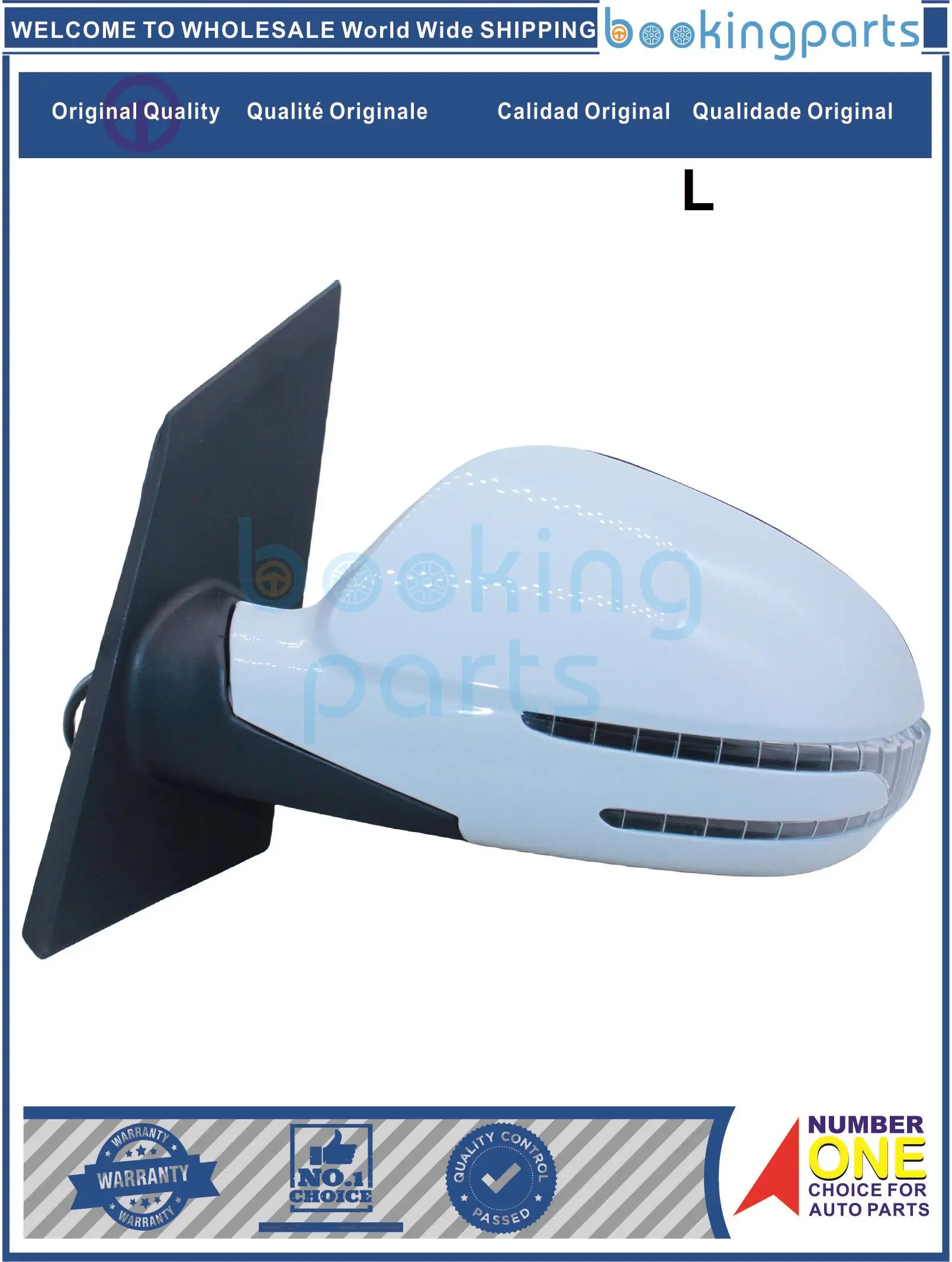 

MRR10818(LHD-L), зеркало для BAIC X25 2018-