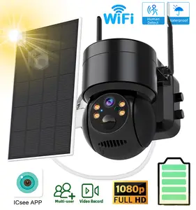 COCOCAM Caméra Surveillance WiFi Solaire Extérieure sans Fil