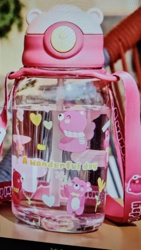 Kawaii Little Bear Water Bottle photo review