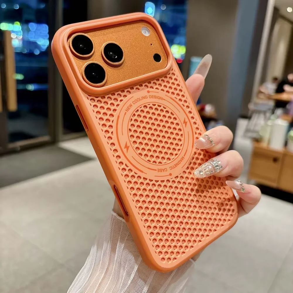 Advanced Magnetic Phone Case with Cooling Heat Dissipation and Breathable Back Cover