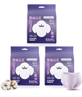Purcotton Period Pants Incontinence Pants Women, Kind to Skin Adult Nappies, Maternity Pads Postpartum Pants Disposable Pants 1