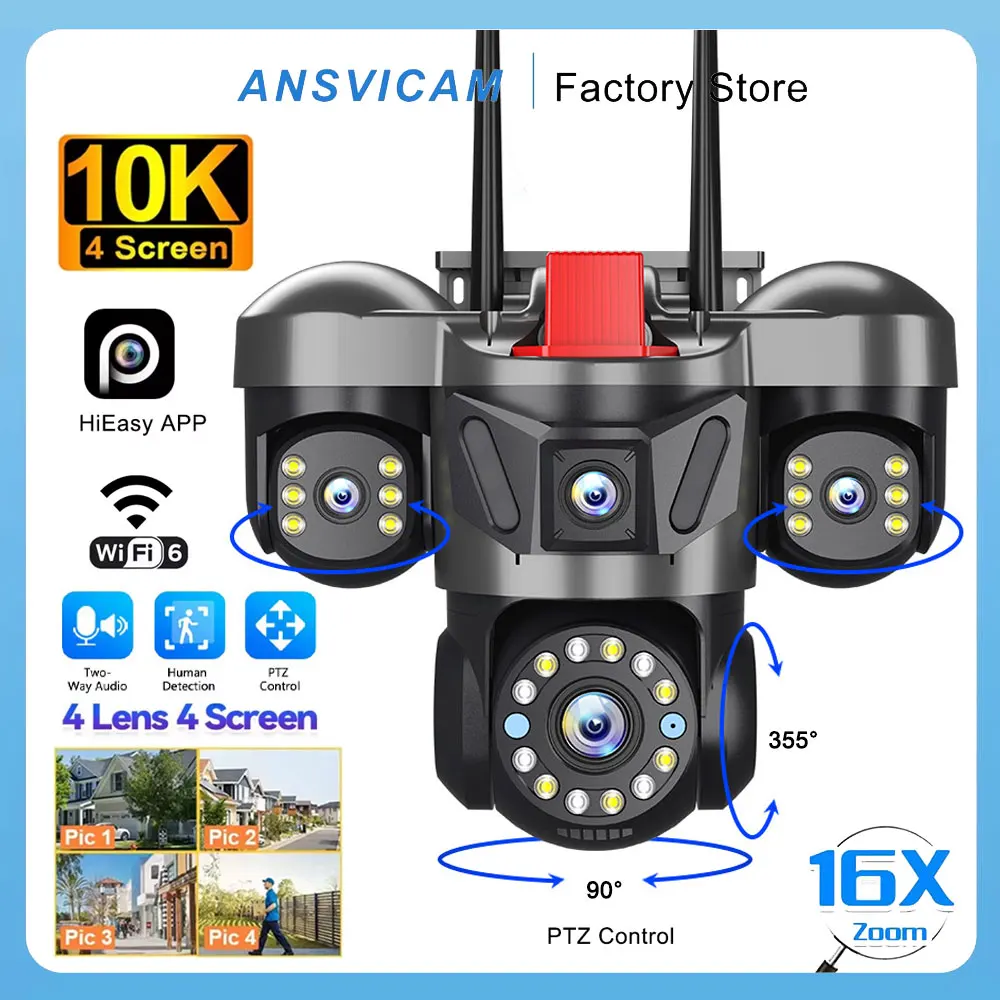 ANSVICAM 10K 20MP WiFi Outdoor IP Camera UHD Four Len Four Screen PTZ 16X Zoom ONVIF Security Cameras CCTV Wireless Surveillance 1