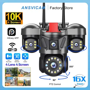ANSVICAM 10K 20MP WiFi Outdoor IP Camera UHD Four Len Four Screen PTZ 16X Zoom ONVIF Security Cameras CCTV Wireless Surveillance 1