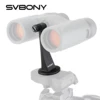 SVBONY SV111 Fully Metal Binoculars Tripod Telescope Mount Adapter 1/4 Inch Threading Black w/ Rubber Ring F9182A 1