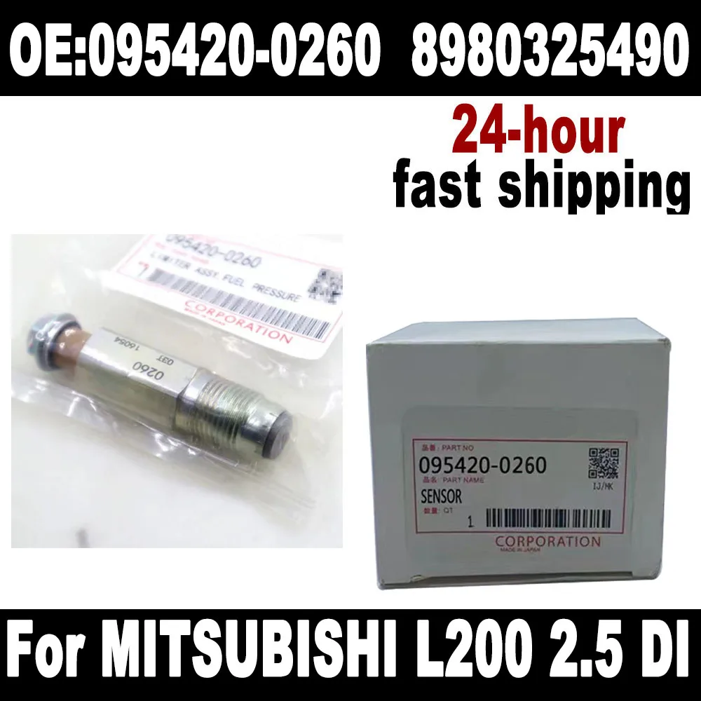 

095420-0260 98032549 топливный рельсовый ограничитель давления клапан 0954200260 для Nissann Isuzuu Mitsubishii
