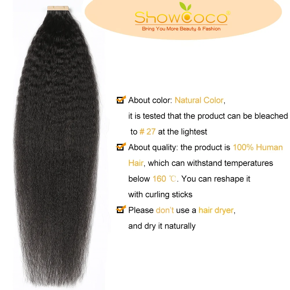 ShowCoco Kinky Straight Tape in Hair Extensions 100% Human Hair For Black Woman Remy Natural Color 12"-26&rdquo;