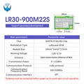 LR30 900M22S