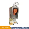 8Pcs/Min Home Orange Squeezer Juicer Fruit Maker Juice Press Machine Drink for Shop Bar Restaurant Commercial Use 2