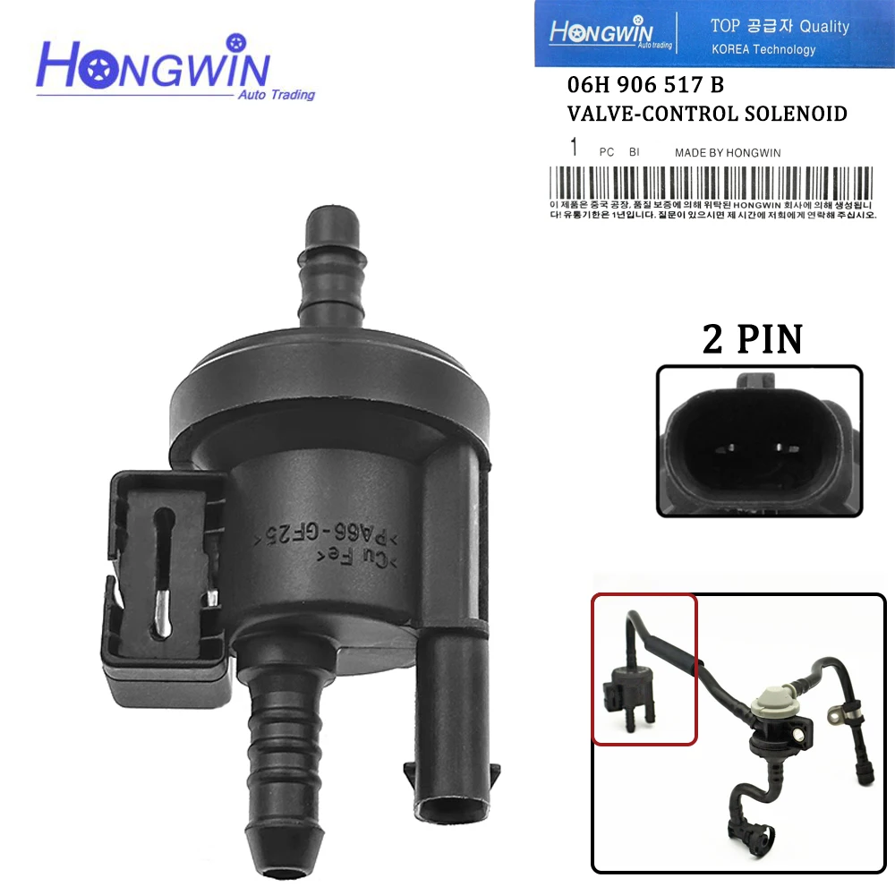 Vapor-Canister-Purge-Solenoid-Valve-06H-906-517-B-06H906517-For-VW-Audi ...