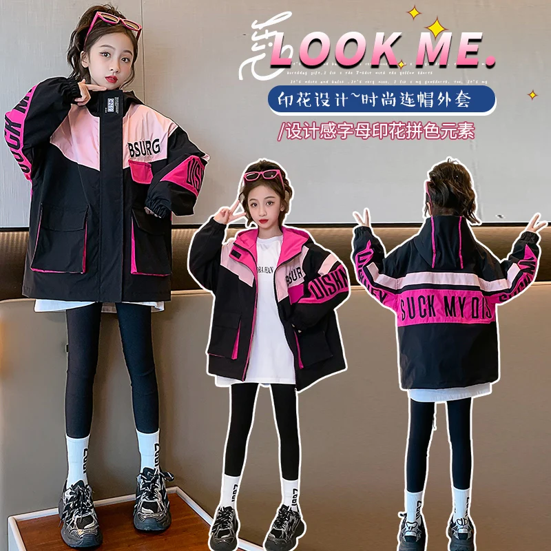 

Windbreaker for Girls Children's Jacket Girl New Fashion Jeans with Hood Warm Coat 2023 New Autumn